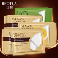 Cheapest Wholesales/Borong BEOTUA Crystal Eye Mask 7.5G Moisturizing Hydrating Smooth Skin Dark Circles Beauty 泊蝶四大功能眼膜