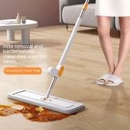 Hands-free tablet lazy mop Household mop absorbent mop mop automatic twist water mopping device