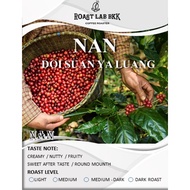 FH Roast.Lab.BKK เมล็ดกาแฟน่าน จาก ดอยสวนยาหลวง AA Wased Process coffee bean ส่งฟรี