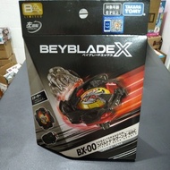 Beyblade X BX-00 cobalt dragon stream gear sports original Asia