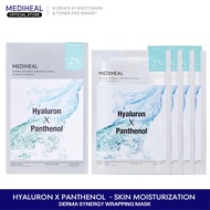 Mediheal Derma Synergy Wrapping Mask Box (4 x25ml) - Improved Skin Moisturization With Hyaluron X Pa