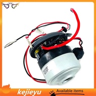 [kejie] K55B-746-B05 25.2V 460W Fan Motor for  H5  Vacuum Cleaner Accessories Fan Module
