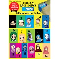 STIKER NAMA CIKGU SUBJEK  / STIKER NAMA PELAJAR/KELAS/SEKOLAH/SUBJE (beli 90pcs percuma 30 pcs)