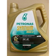 PETRONAS FULLY 5W-40 4LITERS ENGINE OIL MINYAK HITAM 4L 5W40 5 40 5-40 5W 40