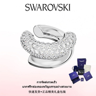 ♈Swarovski♈ ต่างหูแฟชั่นใหม่ของผู้หญิง.ต่างหูเงินแท้ S925 เพชรขาว Dextera.ของขวัญวันวาเลนไทน์ ของขวั