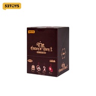 52TOYS Lilith The Century of Mary I Merch