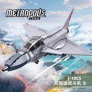 Sluban Building Blocks J-10CS Multi-Purpose Fighter Military Airplane Model Assembly Toy