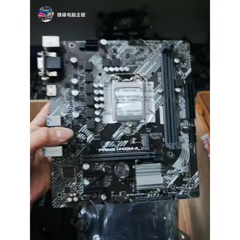 Used mATX Motherboard for ASUS PRIME H410M-A LGA1200 H410 DDR4 M.2
