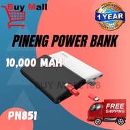 100% ORIGINAL PINENG POWER BANK PN-851 10000mAh PowerBank  Fast Charge Powerbank PN851 PN962