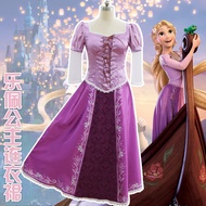 Tangled Cosplay Costume Princess Lepei Princess Magical Romance-&-*