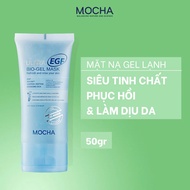 Mặt Nạ Gel Lạnh Siêu Phục Hồi MOCHA Ultra EGF Bio - Gel Mask Làm Dịu Và Cấp Ẩm Chuyên Sâu Cho Da Tổ