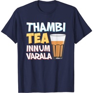 Gildan cotton T-shirt Tambi Tea Innum Varala Tamil Comedy Quote Chennai Tshirt