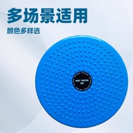 Set Plastic Bag Outer Box Twisted Waist Plate Fitness Equipment Balance Plate I5A3