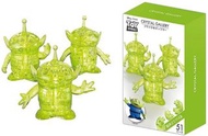 全新 日版 Crystal Puzzle Alien 三眼仔 (水晶 Lego)