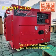 =Launtop LDG8500S 7.5kW 9HP 3phase Silent Diesel Generator ID33149 with BUILT-IN ATS connector ID331