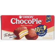 (ONLY ACCEPT HCM EXPRESS ORDERS) CHOCOPIE CAKE 6P BOX 217.8G