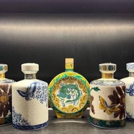 收購高端威士忌 響 有田燒 & 九谷燒 Ari...