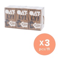 OATLY! - 朱古力燕麥飲品 250毫升X6包X3排 #原裝行貨#燕麥奶 #瑞典