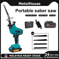 48V saber saw reciprocating saw saber saw one-handed saber saw battery universal