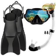 【優選】浮潛三寶套裝矽膠潛水鏡全乾式呼吸管可調節式腳蹼蛙鞋裝備