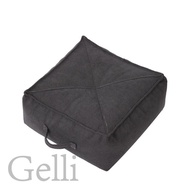 Gelli [Good Things Recommendation] Japanese Style Futon Cushion Tatami Cushion Floor Bedroom Living 