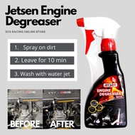 Jetsen Engine Degreaser - engine cleaner