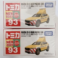 Tomica MAZDA CX-5 ROAD PATROL CAR No.93