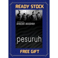 NOVEL.PESURUH - AHADIAT AKASHAH
