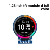 1.28-inch Circular TFT Display Screen High-Definition IPS 240x240 Color Module SPI Serial Port GC9A0