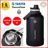 TAKEYA / ThermoFlask / Vacuum Insulated Water Bottle with Carry Handle / 1900ml 1.9L  [ DIRECT FROM 