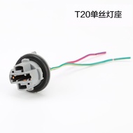 A7 H1 H3 H4 H7 H8 H11 Automotive ceramic / bakelite headlight socket Ready Stock Malaysia