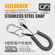 Fishing Safety Lanyard Wire Coil Tether for Pliers Tools 1m-2m Carabiner Clip