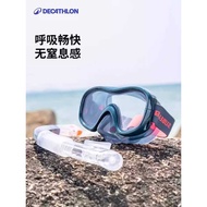 Decathlon Diving Equipment Snorkeling Mask Snorkeling Goggles Snorkeling Equipment Underwater Diving