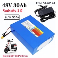 แบตรถไฟฟ้า  แบตสกู๊ตเตอร์ไฟฟ้า 36V48V60V30A