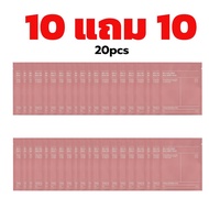 【10 แถม 10】เนียนนุ่มVCหน้ากาก Mask มาส์กวิตามินซี  ช่วยฟื้นฟูผิวหมองคล้ำให้กลับมาสดใส มาส์กคอลลาเจน