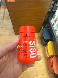 Schwarzkopf Osis+ Dust It 蓬鬆造型粉
