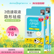 Angel Acne Patch Acne Patch Invisible Breathable Acne Patch Acne Patch Artificial Skin Acne Patch Ha