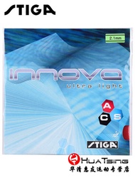 LY Stiga Stiga Stiga Innova Er Light Yinuo King Backhand Table Tennis Rubber Racket Inverted Rubber