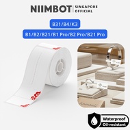 NIIMBOT Jewellery Price Tag Label Sticker for B1 B2 B21 B1 Pro B2 Pro B21 Pro B3S B31 B4 Thermal Wat