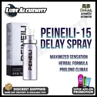 LubeAlchemist™ Peineili Delay Spray Maximize Sesation Herbal Formula