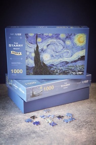 本地設計-梵高 The Starry Night 砌圖