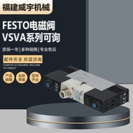 FESTO FESTO Solenoid Valve VSVA-B-B52-H-A2-1R5L Solenoid Valve VSVA Series Can Consult and Order