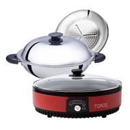 32cm Yadeng Series S/S Flat Bottom Wok Free Steamer +Toros Multifunction Cooker