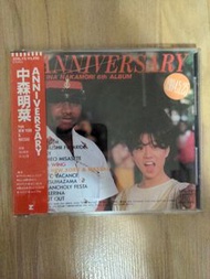 [舊版紅帶] 中森明菜 CD 專輯大碟 ANNIVERSARY (日版 32XL-73)