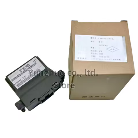 7N0907530BL Data Bus Diagnostic Interface Gateway Control For VW CC Eos Passat MK7 Jetta Tiguan Shar