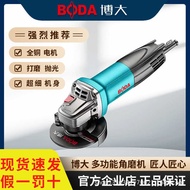 Boda Angle Grinder Multifunctional Hand Grinder Polishing Machine Household Grinder Cutting Machine 