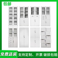 Guangdong Steel Office File Cabinet Iron Cabinet Document Cabinet Data Cabinet Financial Voucher with Lock Storage Bookcase