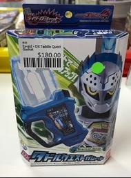 Ex-aid - DX Taddle Quest Gashat