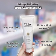 Olay body cellscience B3+ Vitamin C body lotion for body whitening