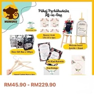 CUSTOM Pakej Kahwin Premium Design TERKINI> Wedding Package>Kad > Sticker> Banner>Bunting label